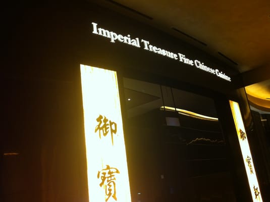 Imperial Treasure Fine Chinese Cuisine (Marina Bay Sands) by null