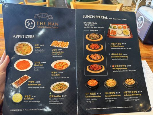 Menu photo 4 The Han Memphis, TN Menu photo 4 The Han Memphis, TN