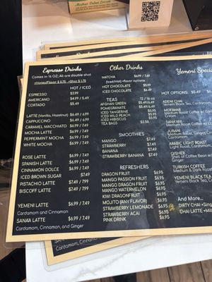 Menu photo 4 Sana'a Cafe Elk Grove, CA Menu photo 4 Sana'a Cafe Elk Grove, CA