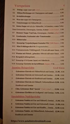 Menu photo 3 Asia Bistro Bredstedt, SH