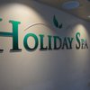 Holiday Spa gift card