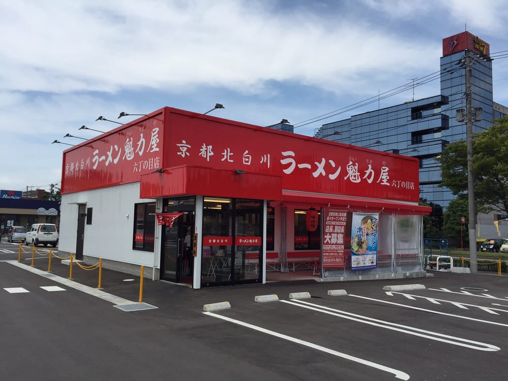 Kairikiya 6 Chōnome