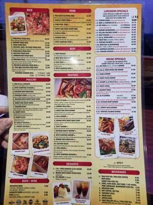Menu photo 3 Thai BBQ & Seafood West Covina, CA Menu photo 3 Thai BBQ & Seafood West Covina, CA