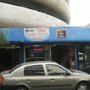Photo of Papeleria Servinet