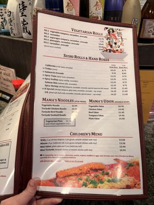Menu photo 7 Mama's Sushi & Teriyaki Galt, CA Menu photo 7 Mama's Sushi & Teriyaki Galt, CA