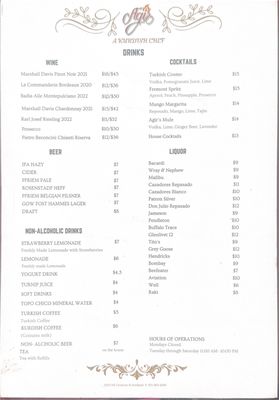 Menu photo 3 Chef Agir Restaurant Bar Portland, OR