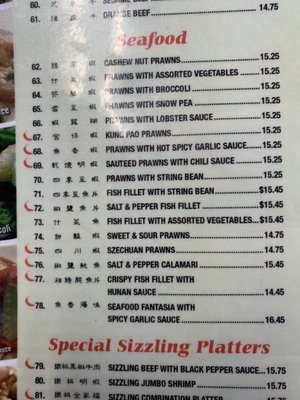 Menu photo 7 Ming's Garden Livermore, CA Menu photo 7 Ming's Garden Livermore, CA