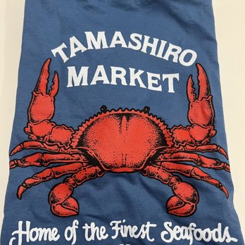 Tamashiro Market - Grocery Near Me - Honolulu, Hawaii Tamashiro Market - Grocery Near Me - Honolulu, Hawaii