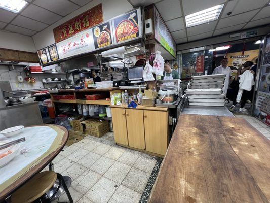 Lao Shandong Homemade Noodles by null