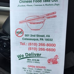 New China Carry Out - Fast to delive! good!