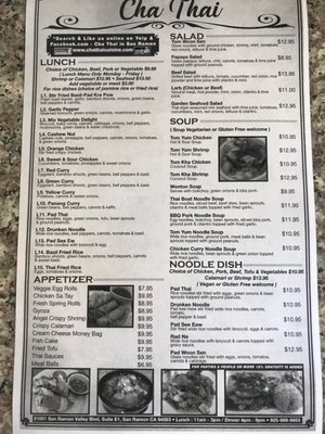 Menu photo 7 Cha Thai San Ramon, CA Menu photo 7 Cha Thai San Ramon, CA