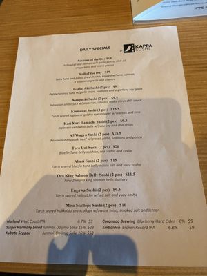 Menu photo 6 Kappa Sushi San Diego, CA Menu photo 6 Kappa Sushi San Diego, CA
