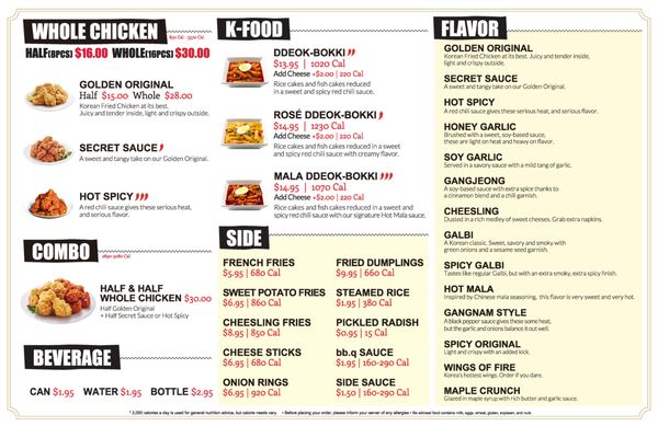 Menu photo 5 bb.q Chicken Arboretum Charlotte, NC
