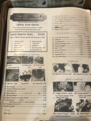 Menu photo 2 Sushi Boat Pompano Beach, FL Menu photo 2 Sushi Boat Pompano Beach, FL