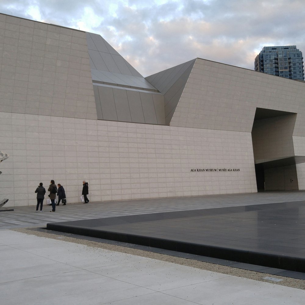 The Aga Khan Museum - Museums Near Me - Toronto, Ontario The Aga Khan Museum - Museums Near Me - Toronto, Ontario