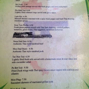 Sabai - Appetizer menu July 2015 - Bars Near Me - Richmond, Virginia Sabai - Appetizer menu July 2015 - Bars Near Me - Richmond, Virginia
