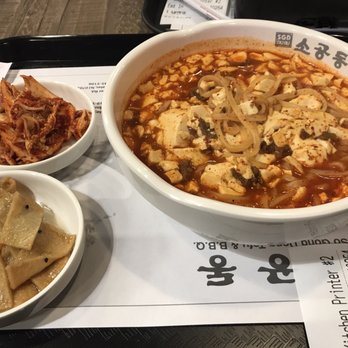 H Mart - Chicago - Kalguksu Soondubu - International Grocery Near Me - Chicago, Illinois H Mart - Chicago - Kalguksu Soondubu - International Grocery Near Me - Chicago, Illinois