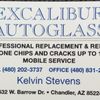Excalibur Autoglass gift card