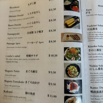 I-NABA - Japanese Near Me - Honolulu, Hawaii