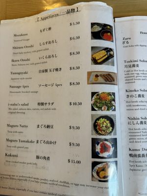 Menu photo 7 I-NABA Honolulu, HI