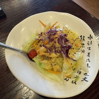 Oiso - Ginger Salad - Japanese Near Me - Cary, North Carolina Oiso - Ginger Salad - Japanese Near Me - Cary, North Carolina