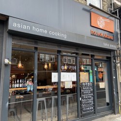 Hot Wok Kitchen - Outside