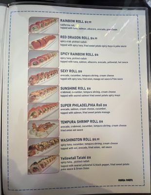 Menu photo 5 Korea Chefs Daphne, AL