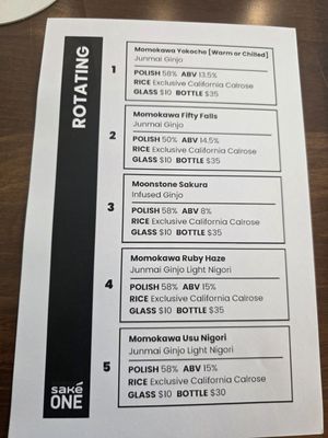 Menu photo 1 SakéOne Forest Grove, OR