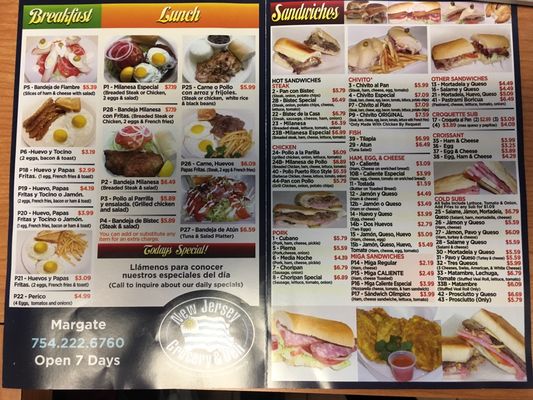 Menu photo 5 New Jersey Deli 2 Margate, FL Menu photo 5 New Jersey Deli 2 Margate, FL
