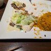 El Rancho Grande gift card