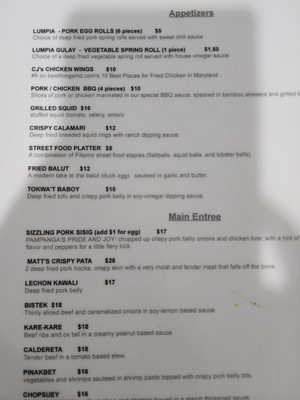 Menu photo 2 Matthew's Grill Gaithersburg, MD