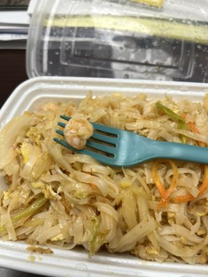 Rice Bowl by null