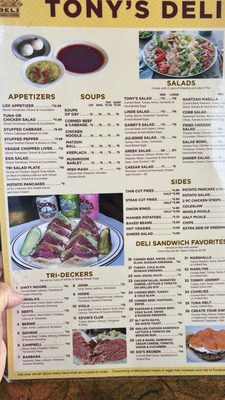 Menu photo 2 Tonys Deli Restaurant Orchard Lake, MI Menu photo 2 Tonys Deli Restaurant Orchard Lake, MI