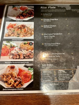 Pho Dakao Smyrna Ga. by null