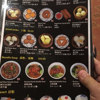 Kirin Restaurant - Seafood Near Me - Honolulu, Hawaii Kirin Restaurant - Seafood Near Me - Honolulu, Hawaii
