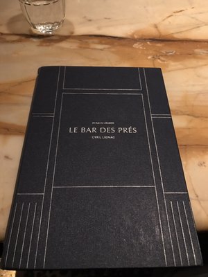 Bar des Prés - Saint-Germain by null