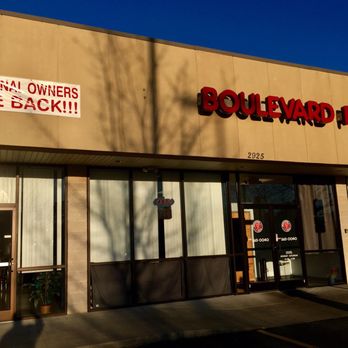 Boulevard Pizza - Pizza Near Me - Wendell, North Carolina Boulevard Pizza - Pizza Near Me - Wendell, North Carolina