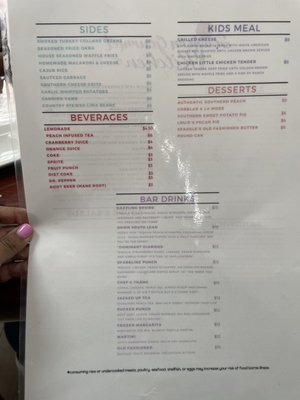Menu photo 6 Southern Gourmet Kitchen Plano, TX Menu photo 6 Southern Gourmet Kitchen Plano, TX