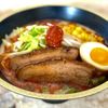 Susuru Ramen Bar gift card