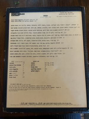 Menu photo 3 Plateia Los Angeles, CA Menu photo 3 Plateia Los Angeles, CA