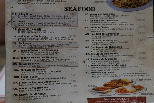 Menu photo 8 El Pollo Inka Lawndale, CA Menu photo 8 El Pollo Inka Lawndale, CA