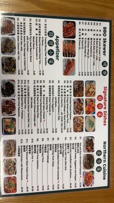 Menu photo 1 Green Dragon BBQ Restaurant New Milford, NJ Menu photo 1 Green Dragon BBQ Restaurant New Milford, NJ