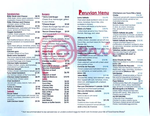 Menu photo 3 Hot & Cold Springfield, VA