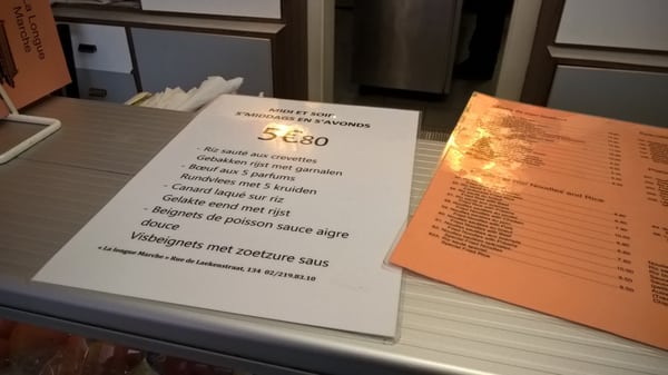 Menu photo 1 La Longue Marche Brussels, BRU