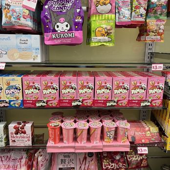 Daiso - Discount Store Near Me - Northridge, California