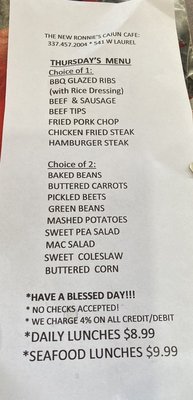 Menu photo 3 The New Ronnie's Cajun Cafe Eunice, LA