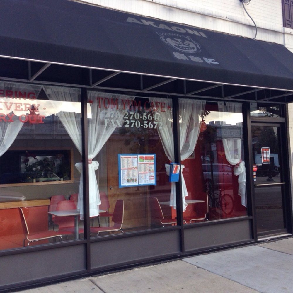 Tom Yum Cafe - Thai Near Me - Chicago, Illinois Tom Yum Cafe - Thai Near Me - Chicago, Illinois