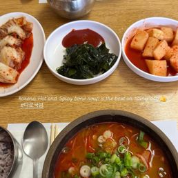 Korean beef spicy soup