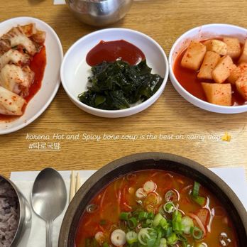 Jangmo Jip - Korean beef spicy soup - Korean Near Me - La Palma, California