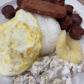 Peg's Glorified Ham N Eggs - Island Hawaiian Breakfast - Breakfast & Brunch Near Me - Reno, Nevada Peg's Glorified Ham N Eggs - Island Hawaiian Breakfast - Breakfast & Brunch Near Me - Reno, Nevada